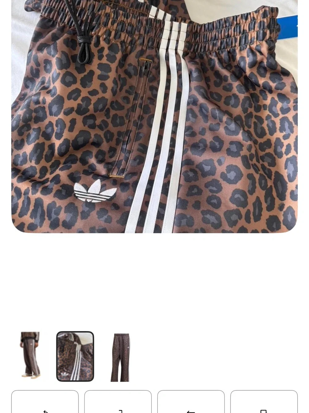 adidas Brown Leopard Print Track Pants with White Stripes - Picture 2 of 3